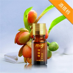 美乐雅酒搭档复方精油5ml 醒酒护肝精油 解酒解毒