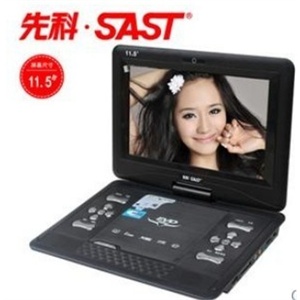 SAST/先科 118 11.8寸移动DVD 便携式DVD EVD 影碟机 带电视RMVB