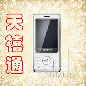 【天禧通】OPPO A203 超可爱滑盖手机