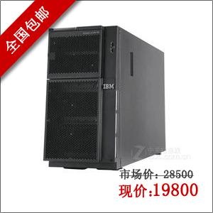 IBM X3500M3 7380I05 E5506/4GB/146G SAS 3年联保,机打发票