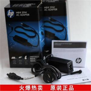 HP 惠普 超小本 19V1.58A 充电器 电源适配器 30W