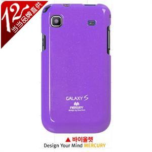韩国mercury 索爱 XPERIA Arc X12 时尚硅胶套 手机套 紫