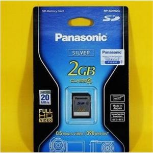松下SDHC CLASS4(2GB)存储卡~20MB/S~原装日本生产