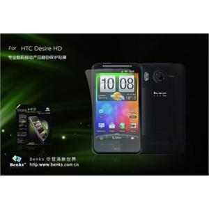 Benks HTC Desire HD G10 A9191 贴膜 屏幕保护膜 磨砂膜