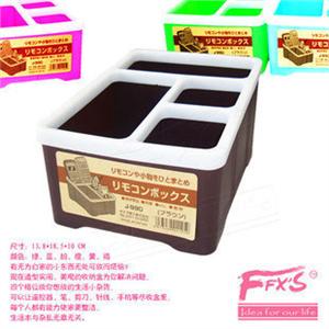 天瑞 日式遥控收纳盒 无盖S151