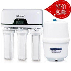沁园 家用净水器 净水机 纯水机 RO-185（A）