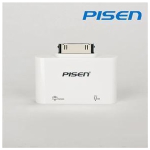 航嘉 易佩超薄型 65W（19V 3.42A）笔记本电源适配器