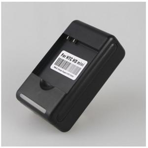 YIBOYUAN HTC TOUCH HD mini T5555 HDmini G9 Aria 原装座充