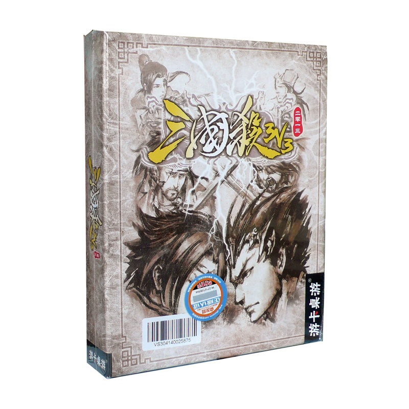 【YOKA GAMES\/游卡桌游2013新版三国杀3V