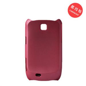 三星Galaxy Mini S5570手机壳保护壳外壳超薄磨砂彩壳（酒红）