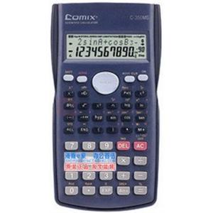 齐心计算器 C-350MS，240种科学函数计算/滑盖式/计算机