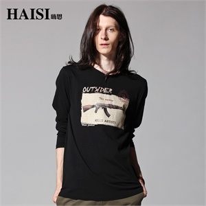 【品牌直供】HAISI 嗨思 休闲时尚长袖T恤 S1TA25