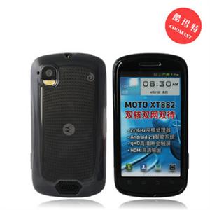 酷玛特摩托罗拉XT882手机壳手机套保护套硅胶套果冻系列（浅灰）