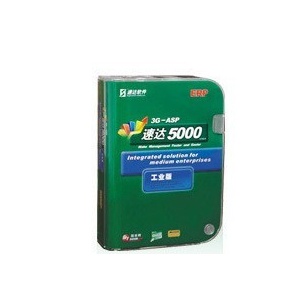 速达 3G-ASP速达5000工业版 单用户（北京地区注册）