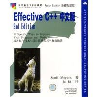 Effective C++ 中文版2nd Edition