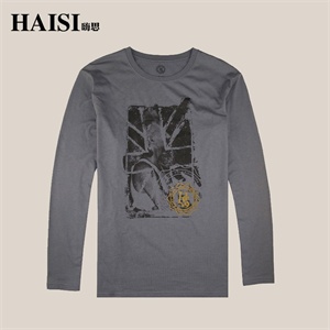 【品牌直供】HAISI 嗨思 新款休闲印花图案长袖T恤 S1TA29