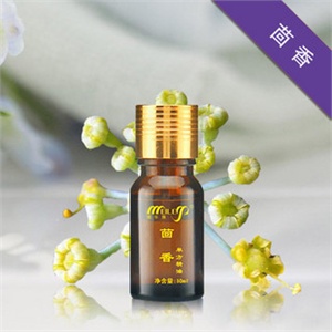 美乐雅茴香单方精油10ml 收缩毛孔 抗皱排毒 舒缓压力抗衰老