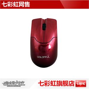 [支持货到付款]七彩虹无线鼠标V102 钢琴喷漆工艺制作