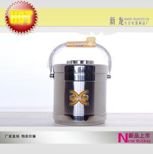（包邮）小沈杨不锈钢保温双层提锅A型 2.0L