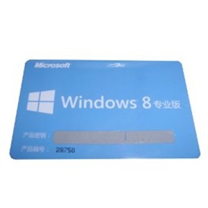 微软 Office 2010单用户家庭学生版 带密钥卡没光盘