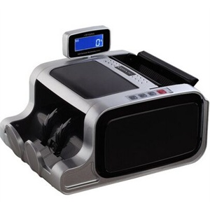 齐心WJD-4000财富星数字式全智能型点钞机
