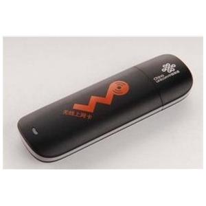 联通WCDMA 3G无线上网卡 华为E261 新品上市
