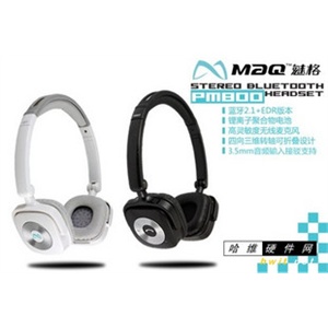 魅格 PM800 立体声蓝牙耳机 有线无线两用 IPAD/IPHONE蓝牙耳机