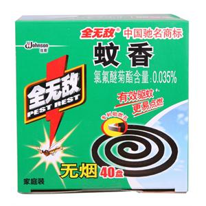 全无敌 无烟蚊香家庭装20双盘无香配方
