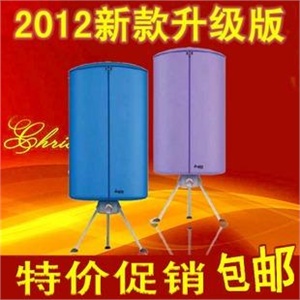 小精宝 干衣机 烘干机 RR-60-25型 全国包邮