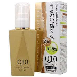 日本娜丽丝 优物语丽铂美润肌美容液50ml
