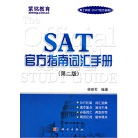 SAT�ٷ�ָ�ϴʻ��ֲ�