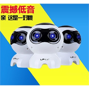 新科V22 4G 超 薄录音笔/插卡/锂电/超长待机专业录音笔/外放