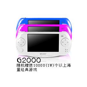 可欧 MP5 游戏机 G2000 内置2500个游戏 游戏机 掌上游戏机