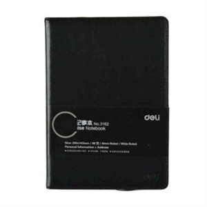 得力文具 办公用品 3162 商务记事本 【规格】25k/98页