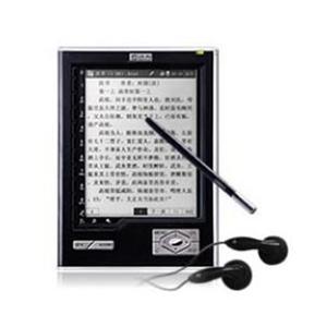 汉王 (Hanwang) 电纸书 N518 加强版之听书版 （黑色）原装正品