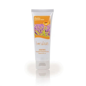 【贝莉雅黛】清透防晒乳80ml SPF30+
