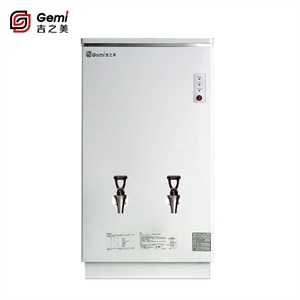 吉之美Gemi 防干烧 步进式开水器/开水机GM-K5-100ESW