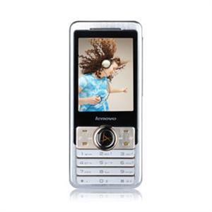 【全场包邮】联想i320 专业音乐娱乐手机 QQ后台 大智慧炒股