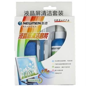 新贵 液晶屏清洁套装 笔记本清洁套装 清洁套装 电脑清洁套装