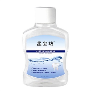 星宜坊 口腔清洁护理液266ml