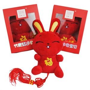 吉满 新年礼物 竹炭红运兔宝贝 兔年竹炭玩具送福送健