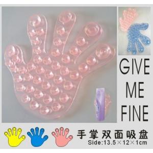 继红 创意家居优质手掌型时尚超强双面贴物器