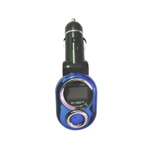 【当当销售配送】先科 AY850B 2G 车载MP3播放器 蓝色超薄