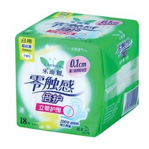 Laurier乐而雅 超丝薄倍护日用护翼卫生巾18p