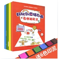 小 木 勺 子 长度 16cm 幼儿 园 手工 创意 礼品 幼儿 早 ...
