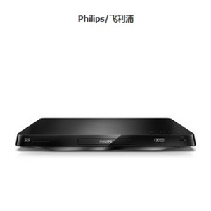 飞利浦 蓝光DVD BDP3000/93播放机 USB接口