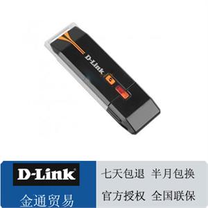 D-Link DWA-125 11N 150M 无线USB高速网卡