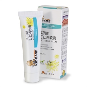 琪贝斯 婴童专用叮立消软膏（紧急修护型）20g/盒