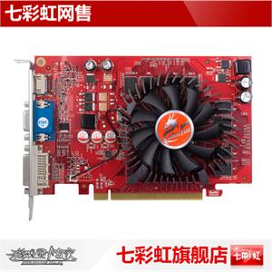 七彩虹430灵动鲨 D3 2048M/真实2048M显卡/GT430核心/接力GT240