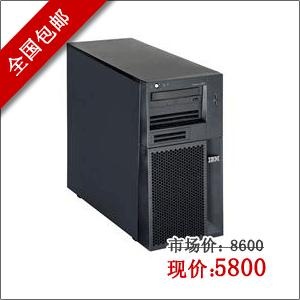 IBM System x3100M3 425342X G6950 2.8GHz/1GB/2*250GB